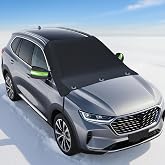 Windshield Cover for Ice and Snow - 600D Oxford Fabric Car Windshield Snow Cover Heavy Duty, Magnetic Car Anti-Snow Cover for Most Sedan Truck SUV Van and MPV, Winter Cars Accessories (70 x 50 Inch)