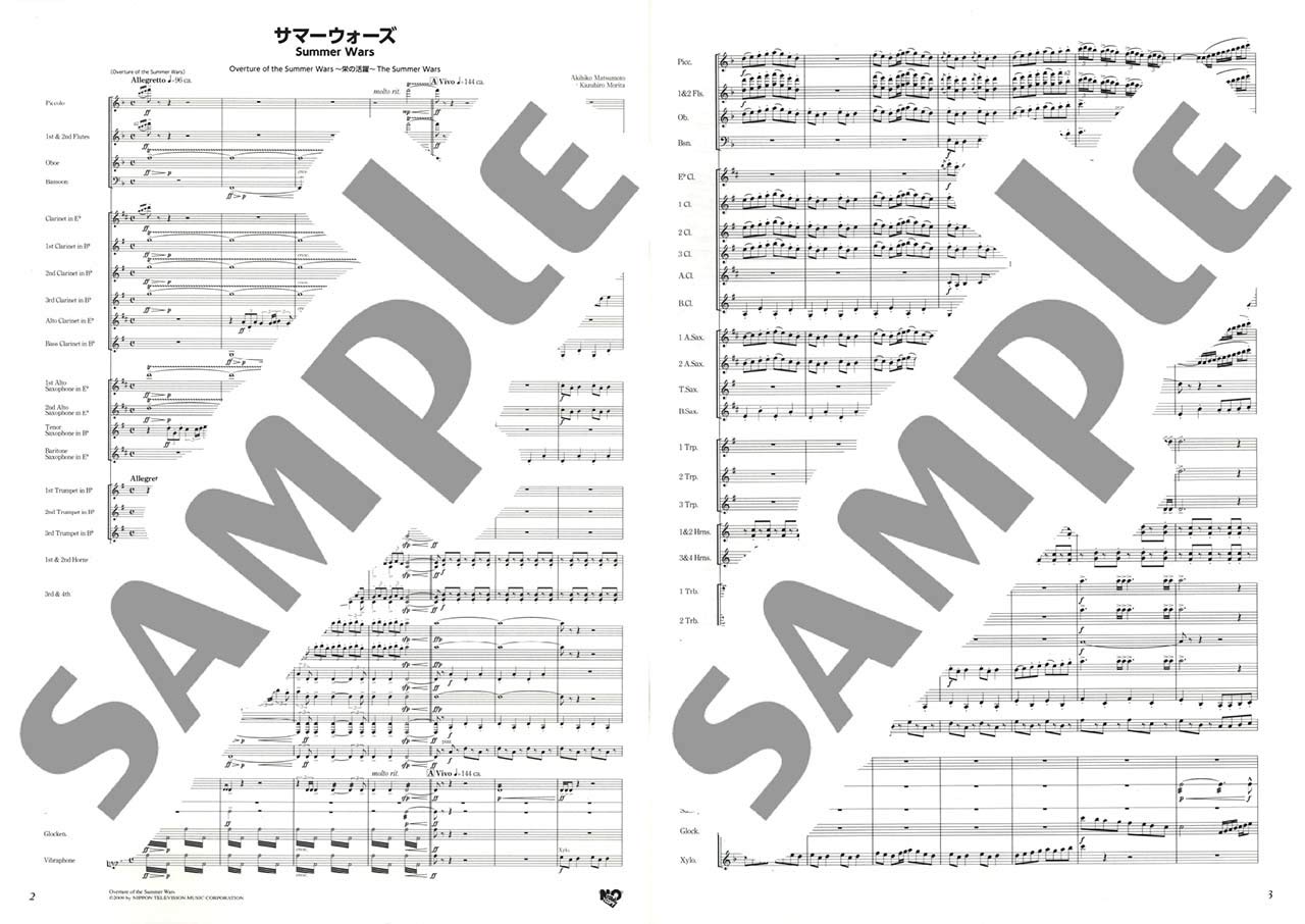 人気第1位 送料無料 書籍 楽譜 サマーウォーズ Newsounds Inbrass 46 森田一浩 編曲 Neobk 公式限定新作 送料無料 Gdpcambodia Org