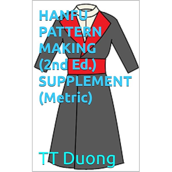 美人罗裳：汉服制作专业教程(Chinese Edition) - Kindle edition by