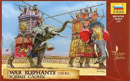 Amazon Zvezda 1 72戦争象iii I B Cプラスチック図キット 8011 プラモデル 通販