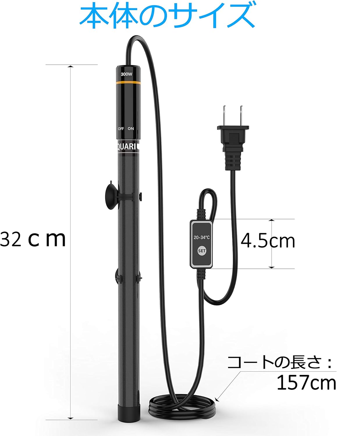 Amazon Wolfwill オートヒーター 水槽 ヒーター ミニ アクアリウム 水 槽温度調整 水温管理 300w 安全 熱帯魚 水槽 観賞魚用 Wolfwill ヒーター 通販