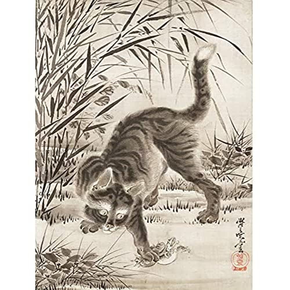 Kyosai Cat Catching Frog Japanese Painting Unframed Wall Art Print Poster Home Decor Premium