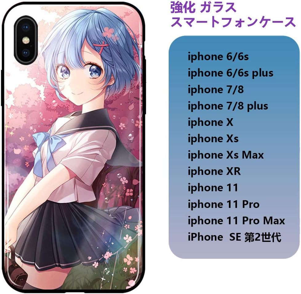 Amazon Co Jp ゼロから始める異世界生活 コスプレ スマートフォン ケース カバー 小物 道具 Iphonexr Iphone Xr 携帯電話の殻 携帯カバー 携帯電話 アニメ 漫画 アイフォン スマホケース スマホカバー 鏡面ガラス ハードケース 仕様 22 ホビー