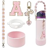 SITKOL Silicone Boot Cute Monogram Set Compatible with Owala Water Bottle 24 oz, 32 oz, 40 oz - Perfect Letter Owala Accessories for Owala Tumbler, Owala Free Sip, Pink Owala, Black Owala