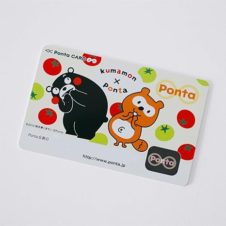 Amazon Co Jp くまモン Pontaオリジナルカード ホビー 通販