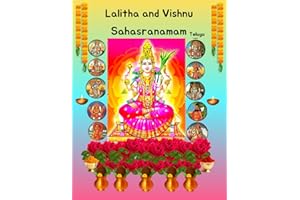 Sri Lalitha and vishnu sahasranamam telugu: శ్రీ లలితా సహస్రనామం_శ్రీ విష్ణు సహస్రనామ స్తోత్రం, లింగాష్టకం, హనుమాన్ చాలీసా, అష్టలక్ష్మీ స్తోత్రం, మణిద్వీప వర్ణన