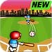 Baseball Big Match