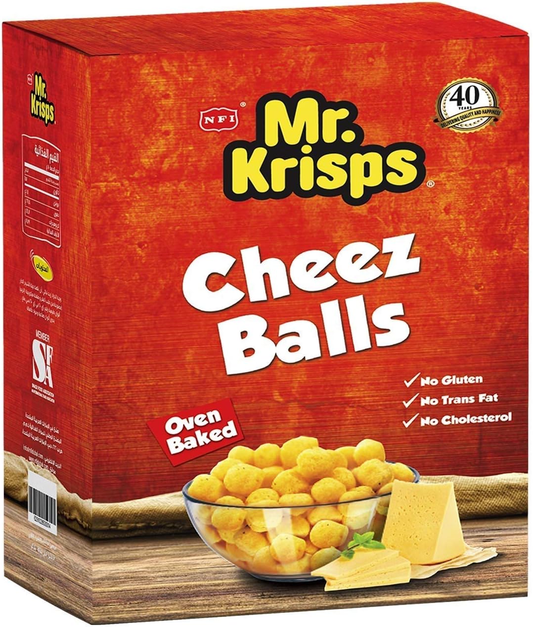 Mr. Krisps Cheez Balls Pack of 21 Cheese Flavor, 21 x 15 gm Buy Online at Best Price in UAE