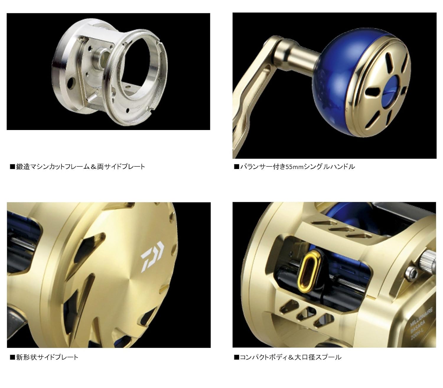 0h ダイワ バサラ ミリオネア B0177hlb8i リール ベイトリール T ポイント5倍