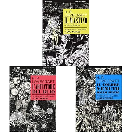 Lovecraft Manga Serie Completa Amazonit Libri