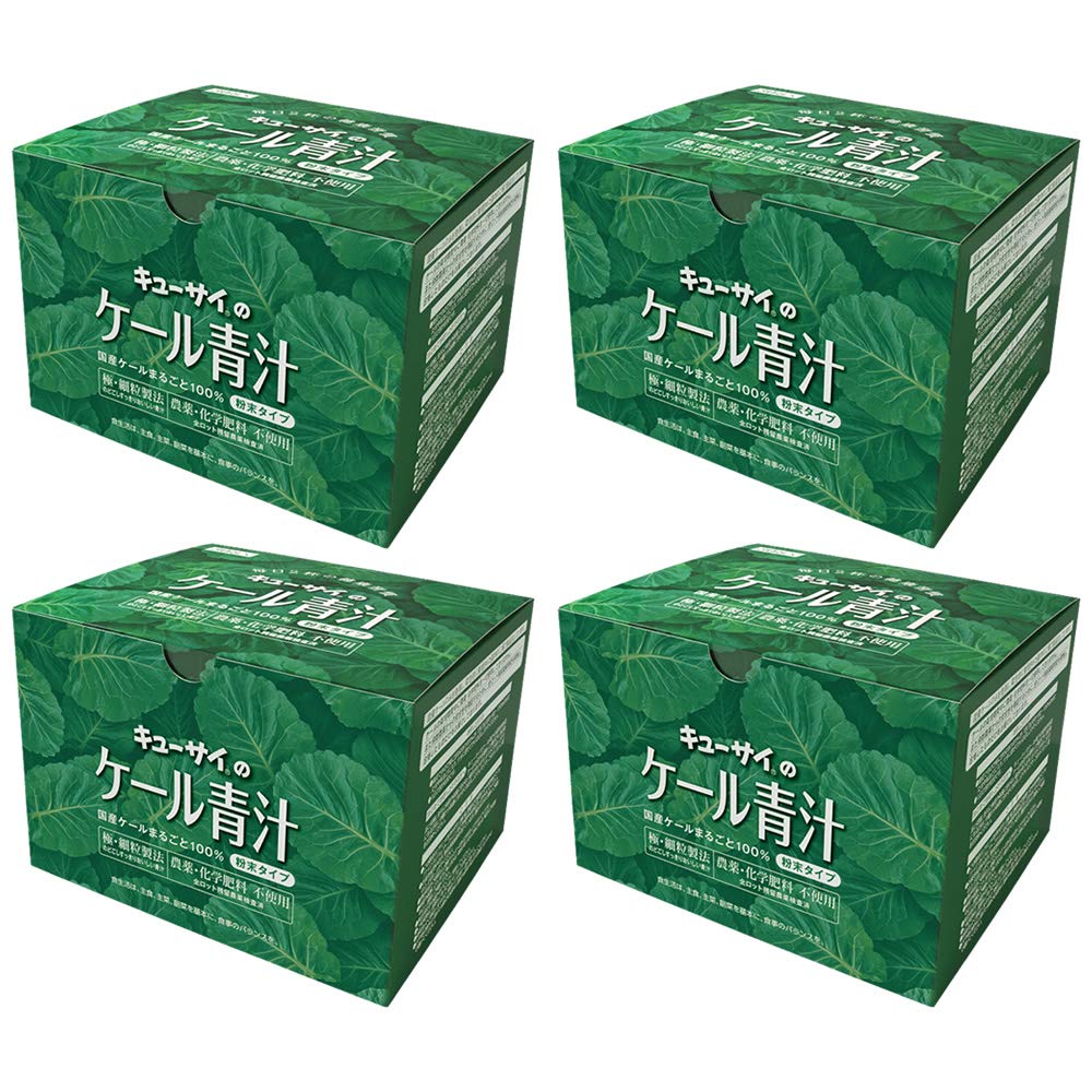 予約受付中 リップケア Cinnamon Balm Lip Hydrating Up Drink Surge B01n7585 並行輸入品 X2 リップクリームシナモンサージを水和飲み干します 2 Of Pack 激安先着