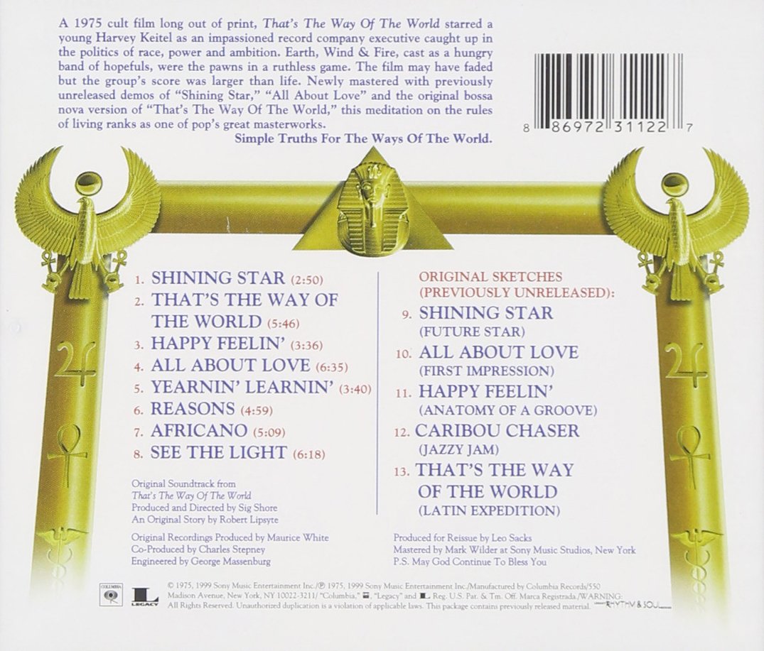 Earth Wind Fire That S The Way Of The World Amazon Com Music