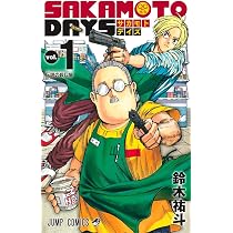 SAKAMOTO DAYS 1 | Amazon.com.br