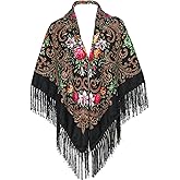 LOVNBHELP Russian Style Muffler Scarves Women's Traditional Scarf Wrap Tassel Shawl Fringes Neck Head Shawl