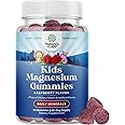 Kids Magnesium Gummies - Calm Relaxing Mg Citrate Supplement with Raspberry Flavor - Calm Magnesium Supplement for Nerve Health, Muscles & Heart Support - Mag Citrate Gummies, 45 Count Pack