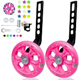DDJKCZ Training Wheels Compatible for 12 14 16 18 20 inch Bicycle(rose) | Newly upgraded,safe and durable,with a sturdy appearance,Flash Mute Wheel,Suitable for 12/14/16/18/20 inch bicks