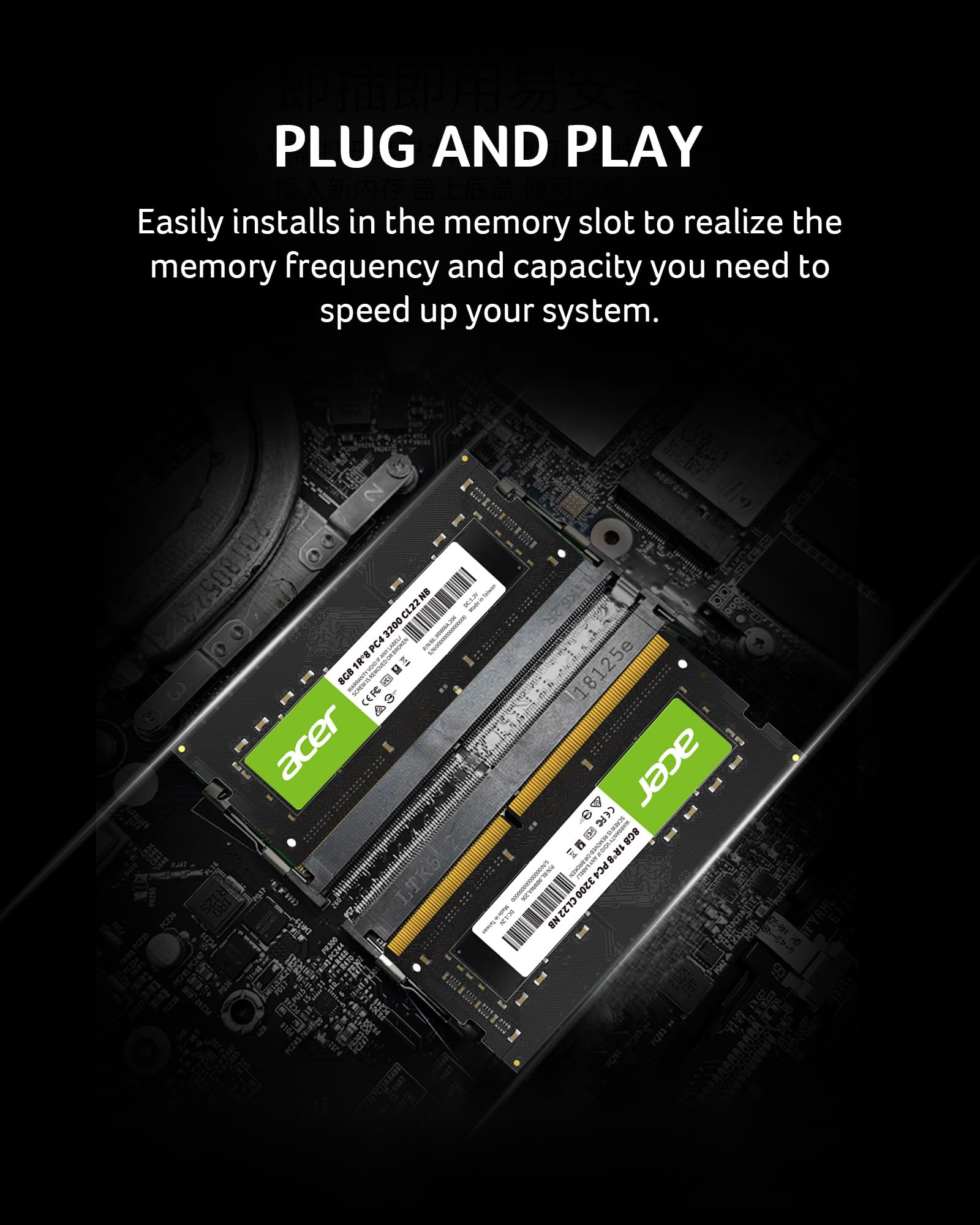 Mémoire RAM Acer SD100 16 Go DDR4 3200 MHz Pour PC Portable - SODIMM 260 Broches, Basse Tension, CL22 - Facile à Installer, Performances Boostées !