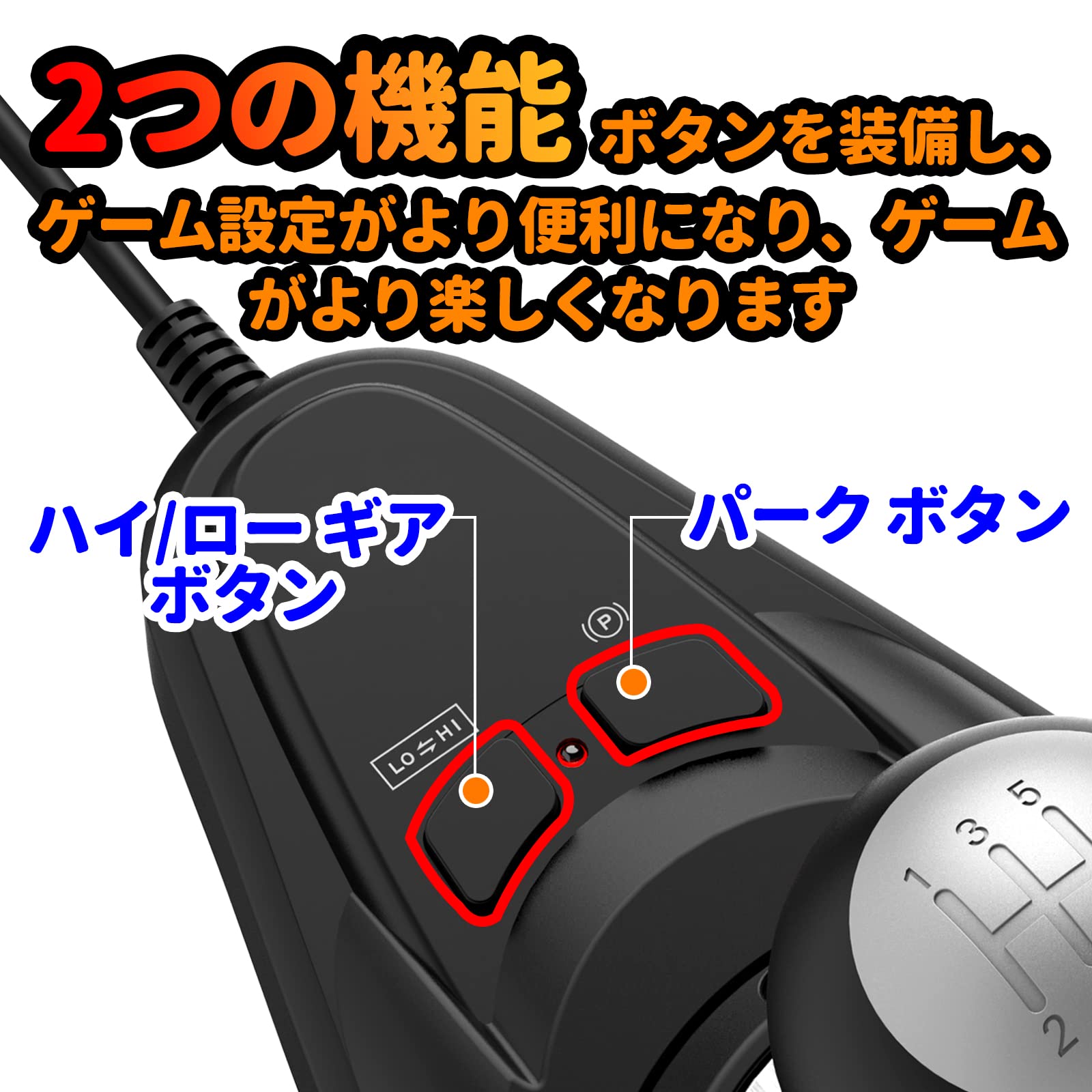 Mua PXN A6 6+1シフター ハンコンゲームシフター ステアリングホイール 