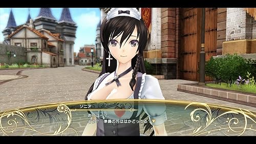 シャイニング・レゾナンス リフレイン 黒蓮水装Ver. シャイニング 