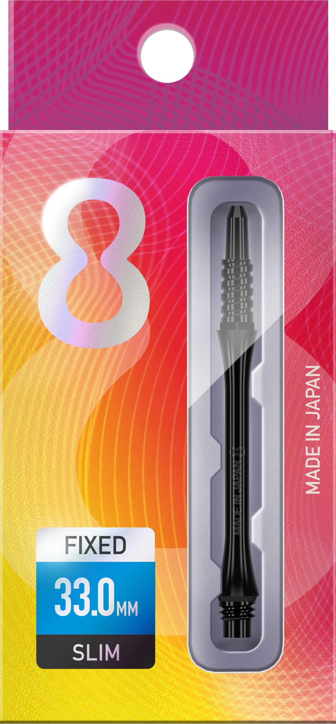 8 Flight Black Fixed Shafts Moulded Flight System-Medium 33mm