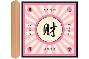 LIAZY ESUOH Mahjong Mat, Mahjong Table Mat for Tile Game, 31.5 in x 31.5 in Anti Slip and Noise Reduction Table Cover for Poker Card Board and Dominoes(Grey Pink)