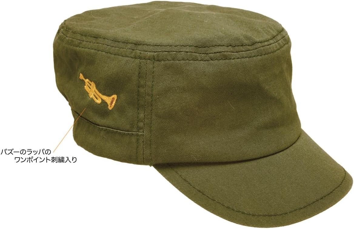 Amazon 天空の城ラピュタ パズーの帽子 おもちゃ雑貨 おもちゃ