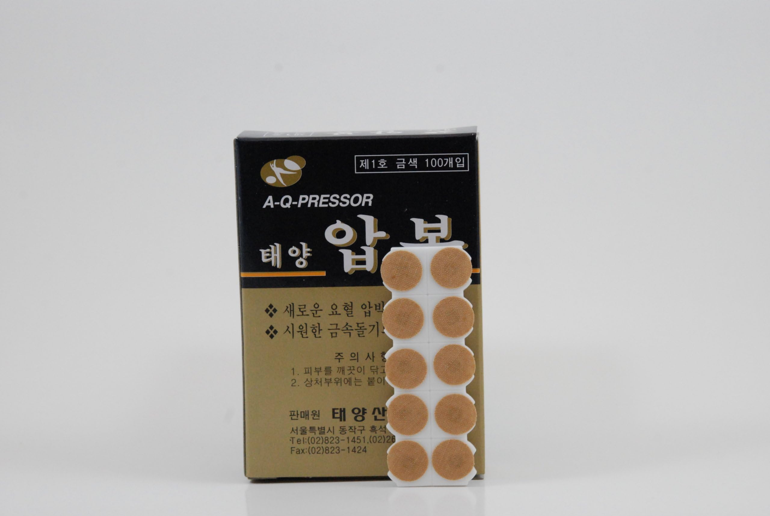 DONGBANG Press Pellet - Gold, 100pcs