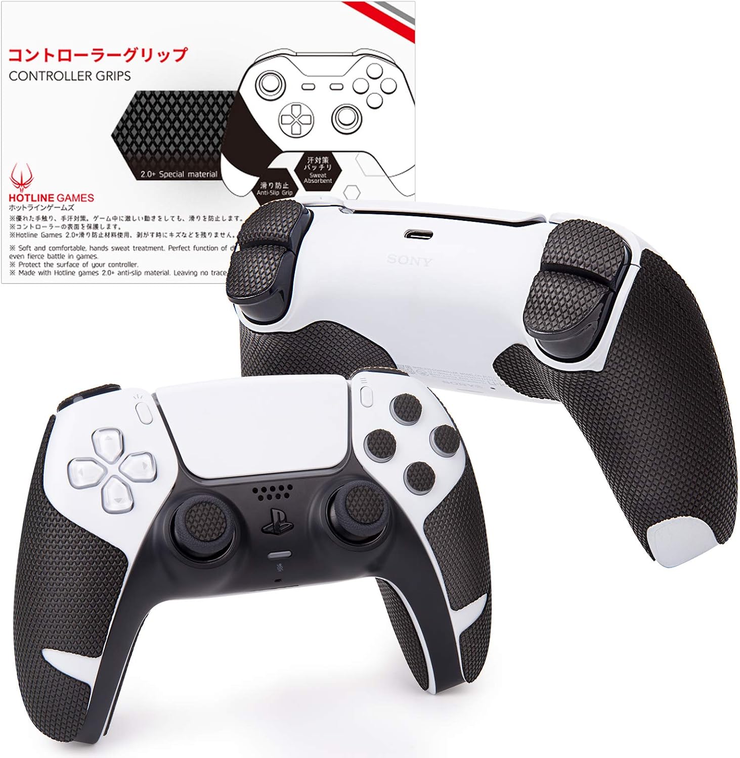 Hotline Games 2.0 Plus Controller Grip for PS5 Controller Grips Tape Playstation 5 DualSense Wireless Controllers,Anti-Slip,Sweat-Absorbent,Easy to Apply,Handle Grips+Buttons+Triggers (Black)