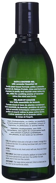 AVALON ORGANIC BOTANICALS, BATH & SHOWER GEL, LAVENDER, 12 OZ