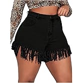 Floerns Women's Plus Size High Waist Zipper Fly Fringe Denim Shorts with Pocket
