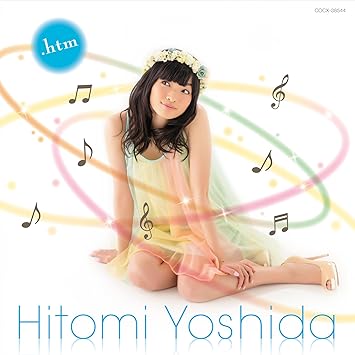 Hitomi Yoshida Hitomi Yoshida Yoshida Hitomi Album Japan Cd Cocx Amazon Com Music Hitomi Yoshida Hitomi Yoshida Yoshida Hitomi Album Japan Cd Cocx Amazon Com Music