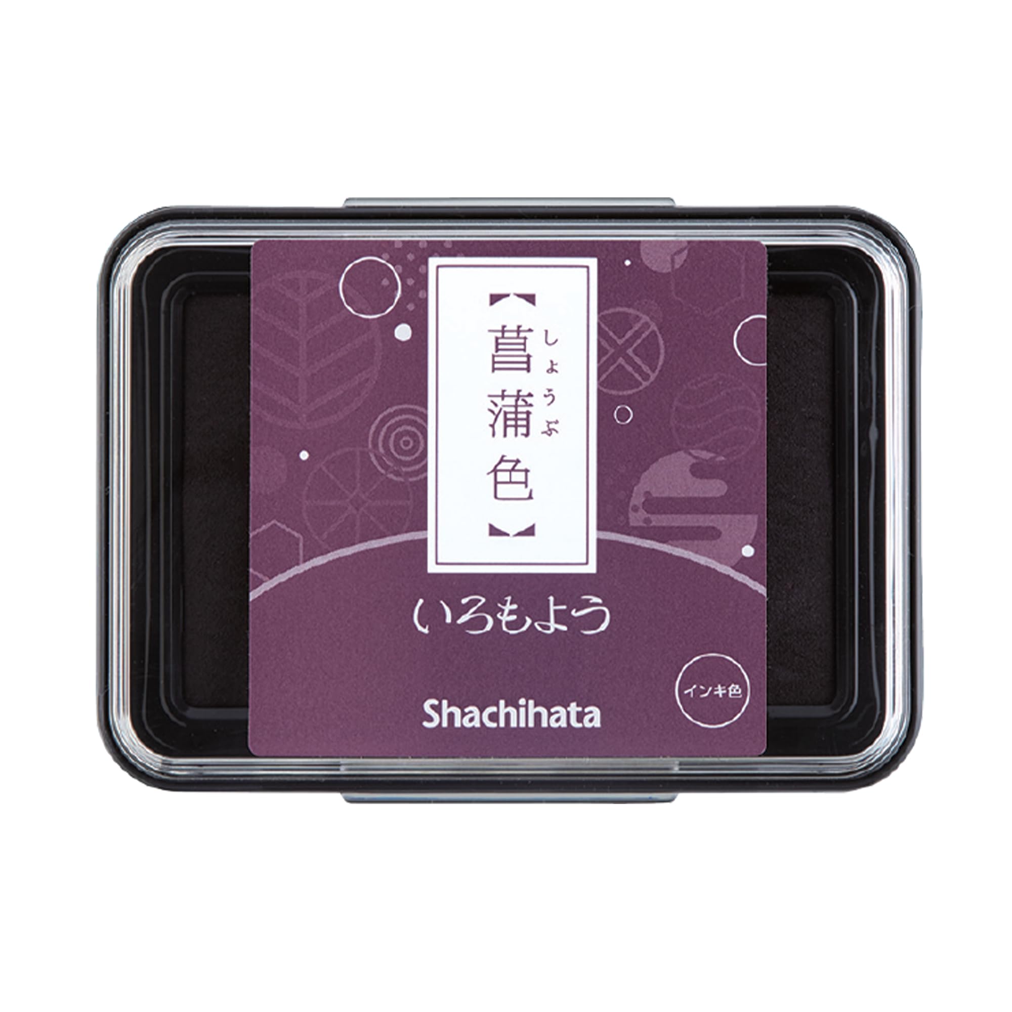 Artline Iromoyo Ink Stamp Pad (Red Violet) Fast Drying Time, Waterproof Oil-Based Ink Pads for Stamping, Crafting, Journal and Diary, Pad Size: 25x25mm - Genuine Artline Art Supplies