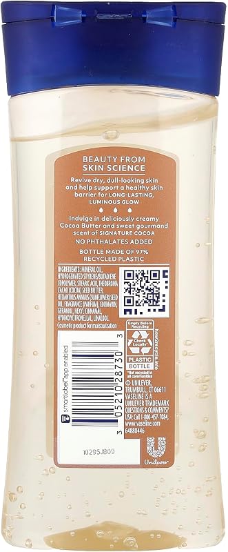 Essential umidità cacao radiante con Pure burro di cacao, 200 ml
