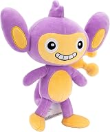 Pokémon Aipom Plush 8-Inch Soft Plush Official Jazwares view 3