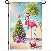 BlissYard Christmas Gardens Flags Tropical Christmas Flamingo Garden Flag Beach Holiday Garden Flag 12x18 Inch Double Sided Outdoor Decoration for Festive Season Yard Porch Lawn Display