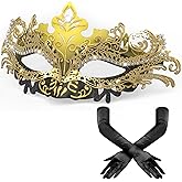 HSSPYY Women’s Masquerade Mask & Long Satin Opera Gloves Set – Elegant Rhinestone Costume Accessories for Adults – Elbow-Length Gloves for Masquerade Balls Mardi Gras Christmas & New Year Parties