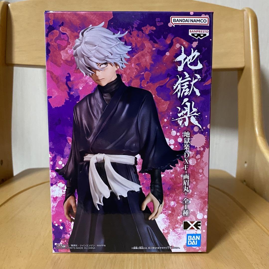 BANPRESTO JIGOKURAKU DXF GABIMARU PVC Figure 16cm
