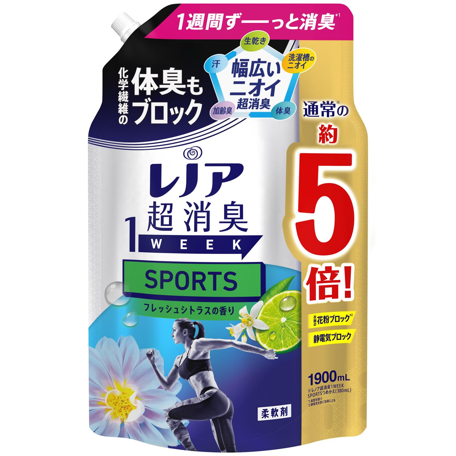 P&G レノア 超消臭1WEEK SPORTS フレッシュシトラス 詰め替え 1900ml プロクター・アンド・ギャンブルの商品画像