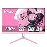 Pixio PX248 Wave Pink 24 inch 200Hz Refresh Rate