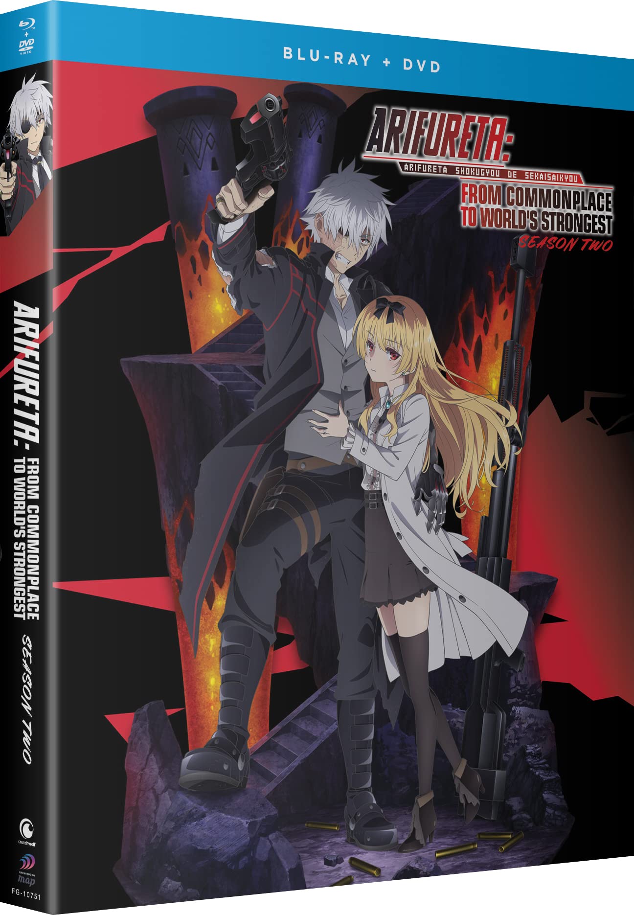 Arifureta: From Commonplace to World’s Strongest – Season Two – Blu-ray + DVD