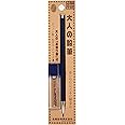 Kitaboshi 2.0mm Mechanical Pencil, Indigo Barrel, With Lead Sharpener, #1 B, Black Lead, 1ea (OTP-680IST)