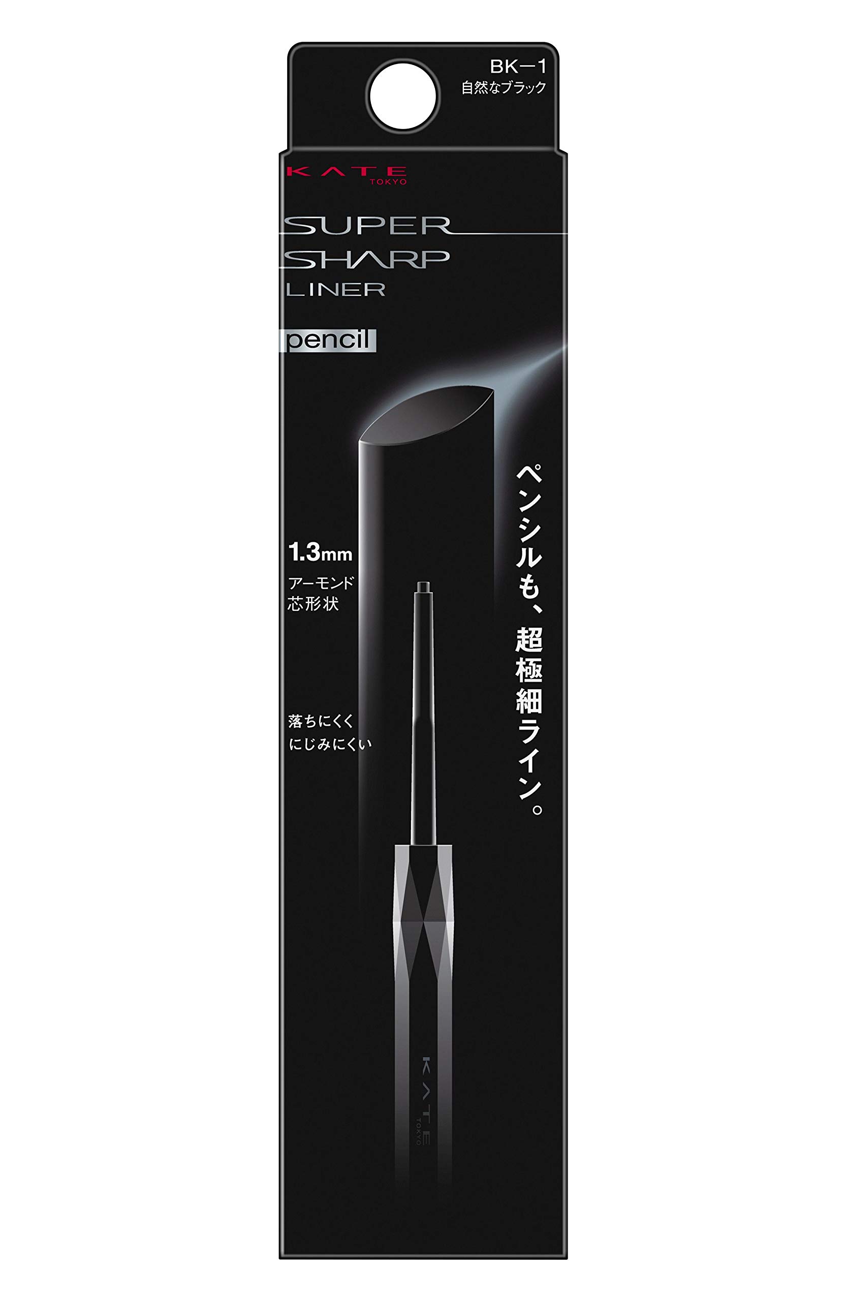 KATE Super Sharp Liner Pencil BK-1 Eyeliner Black 0.09g