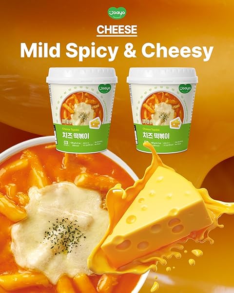JOAYO CHEESE TTEOKBOKKI RICE CAKES W/SPICY & RICH FLAVORFUL SAVORY SAUCE [2-PACK] KOREAN STREET FOOD EASY K-FOOD INSTANT MICROWAVABLE SNACK MULTICOLOR