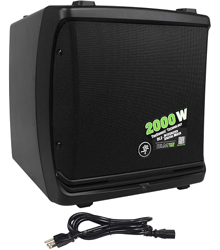 Amazon.com: Mackie DLM8 2000W 8-Inch Powered Loudspeaker : Musical