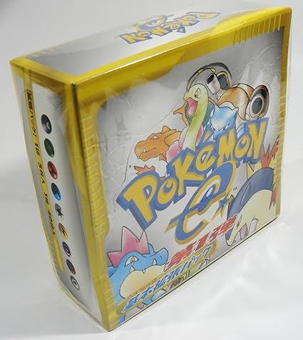 Amazon ポケモンカード E 第1弾 基本拡張パック 1st Edition Box 未開封 トレカ 通販