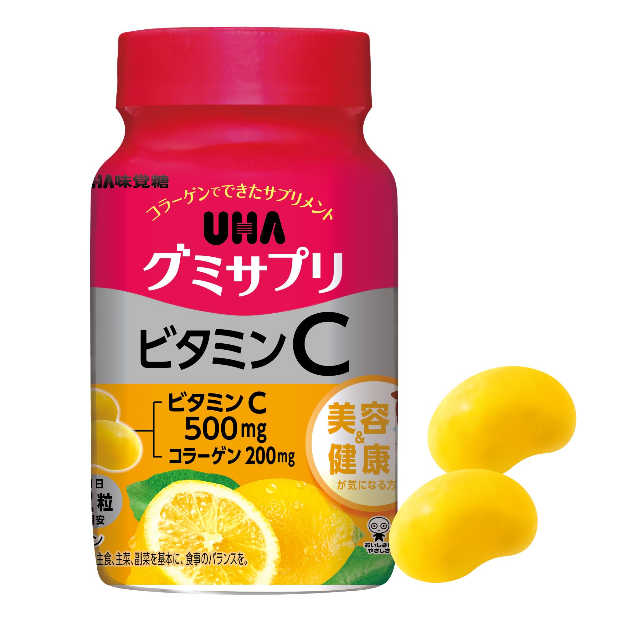 UHA グミサプリ ビタミンC 30日分 60粒 1日2粒 ボトルタイプ レモン味 2粒に500mgのビタミンC配合商品画像