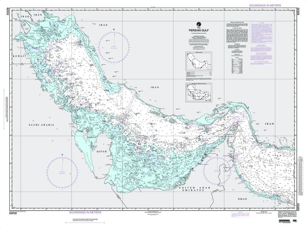 Paradise Cay Publications NGA Chart 62032: Persian Gulf