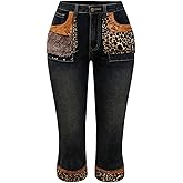 WDIRARA Women's Leopard Faux Fur Skinny Jeans Y2k Low Rise Capris Denim Pants