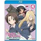 Girls Und Panzer Das Finale Part 4