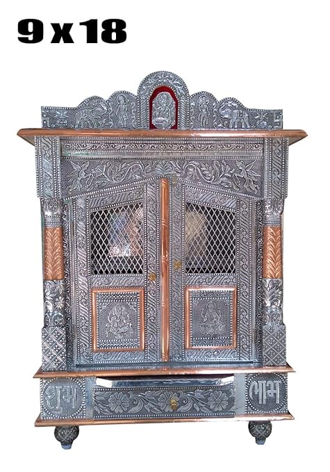 Buy Bit Chu Handcrafted Designs Wooden Mandir With Aluminium